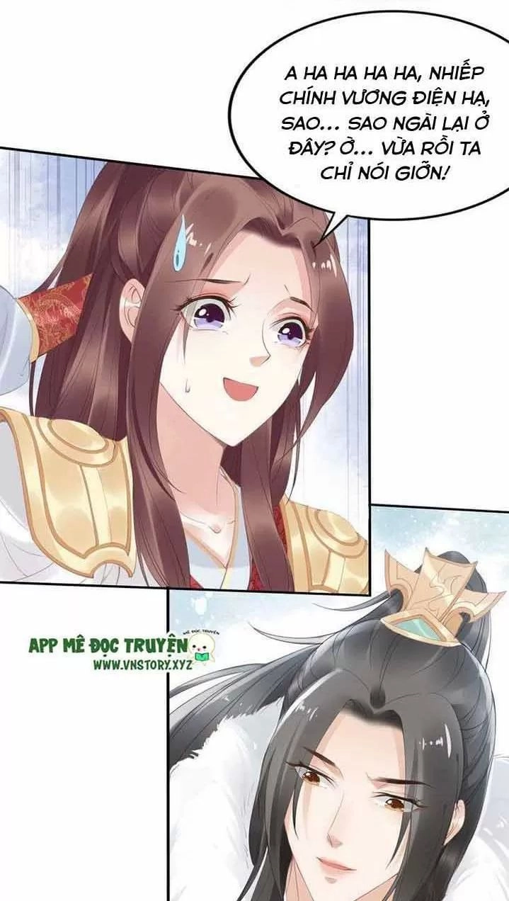 Nhất Sinh Nhất Thế Tiếu Thương Khung Chapter 40 - 16