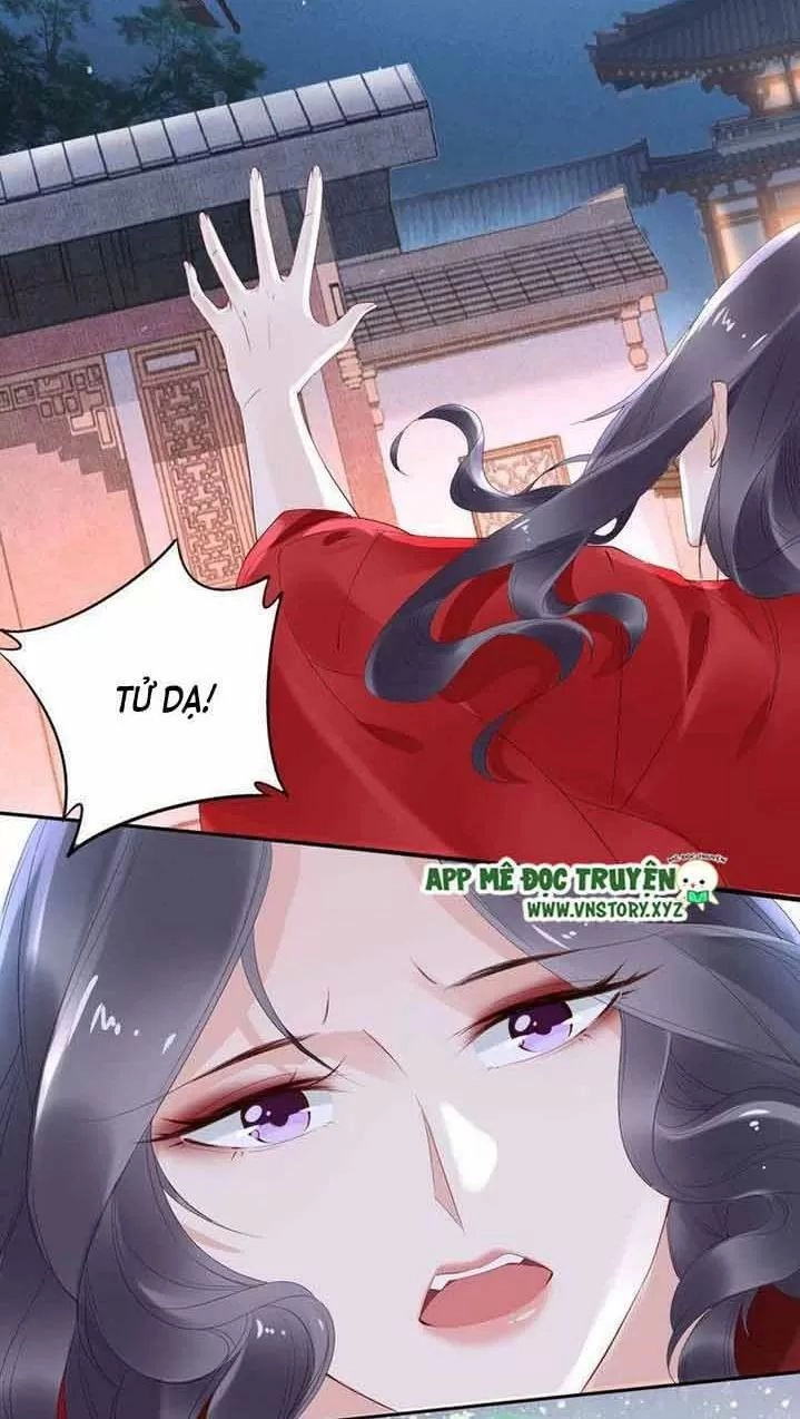 Nhất Sinh Nhất Thế Tiếu Thương Khung Chapter 45 - 12