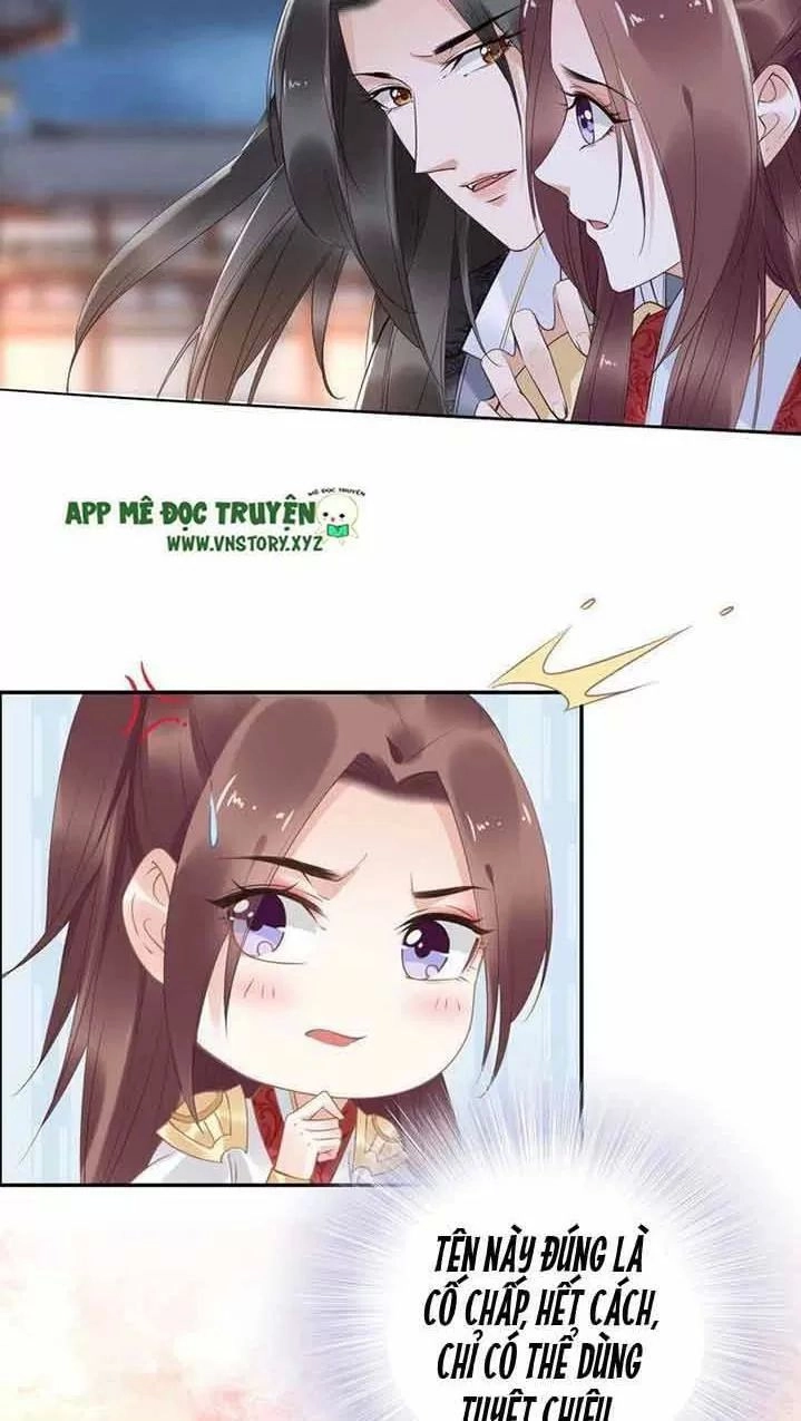 Nhất Sinh Nhất Thế Tiếu Thương Khung Chapter 46 - 21