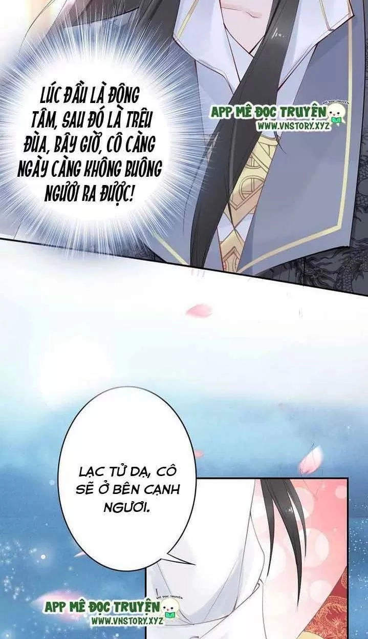 Nhất Sinh Nhất Thế Tiếu Thương Khung Chapter 47 - 10