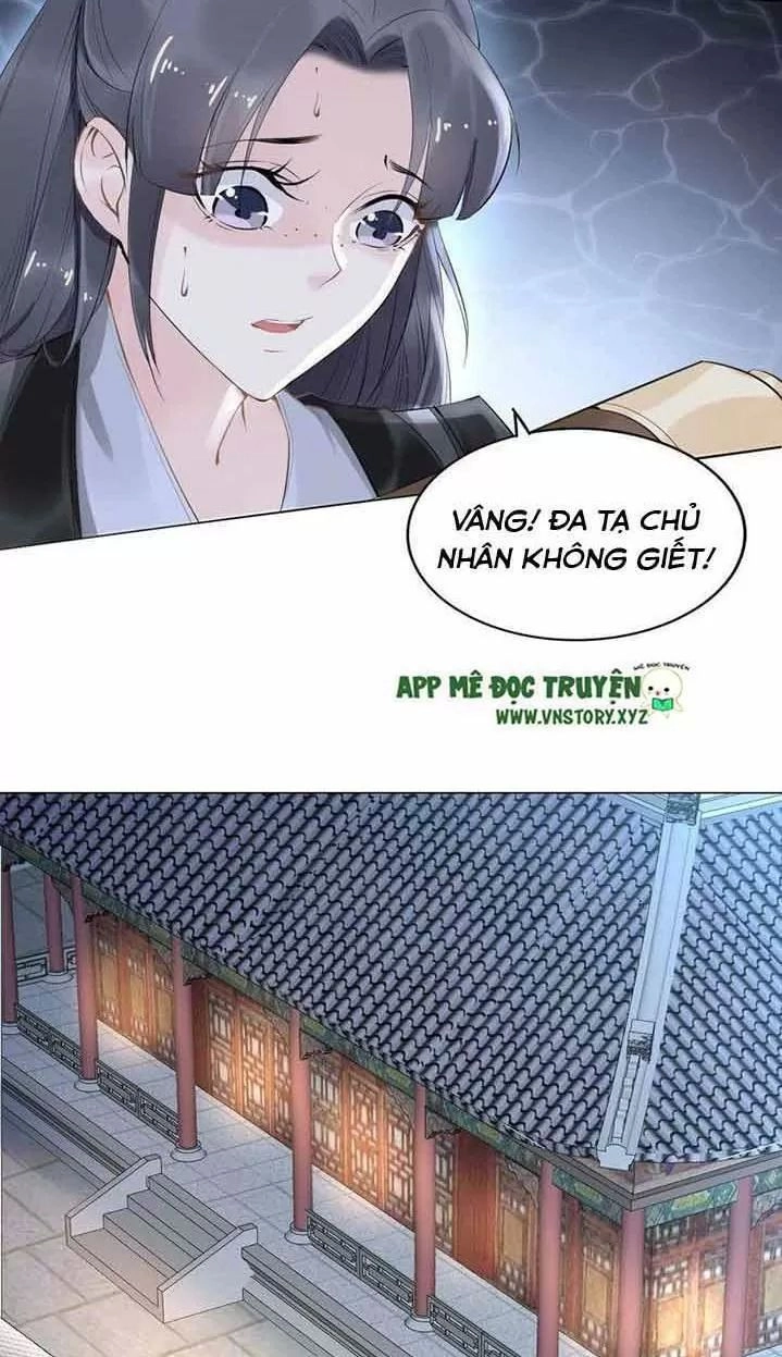 Nhất Sinh Nhất Thế Tiếu Thương Khung Chapter 47 - 22