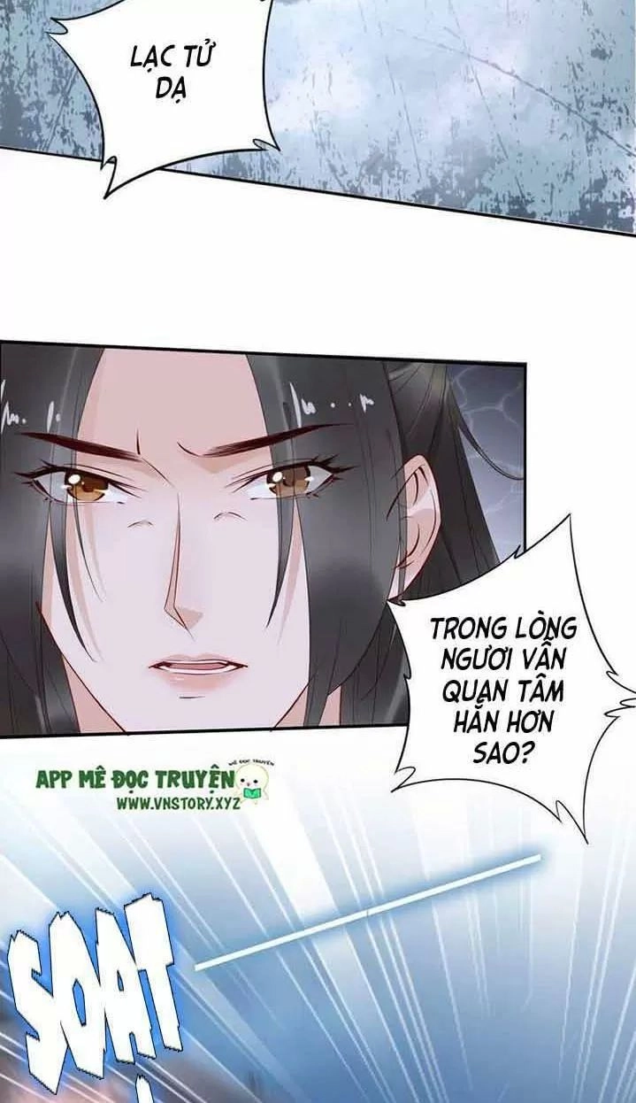 Nhất Sinh Nhất Thế Tiếu Thương Khung Chapter 47 - 33
