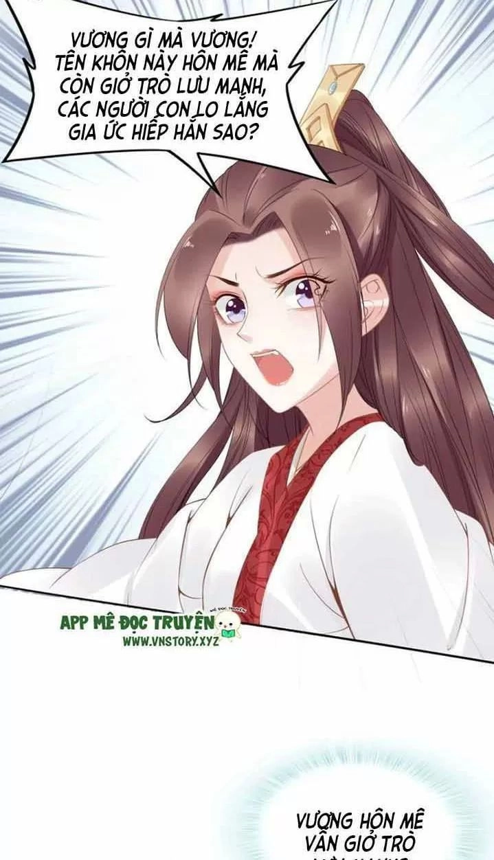 Nhất Sinh Nhất Thế Tiếu Thương Khung Chapter 51 - 13