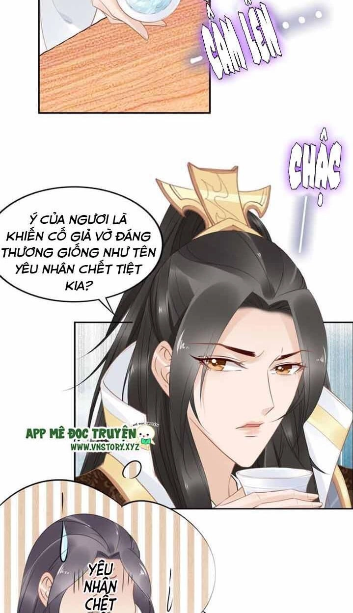 Nhất Sinh Nhất Thế Tiếu Thương Khung Chapter 55 - 18