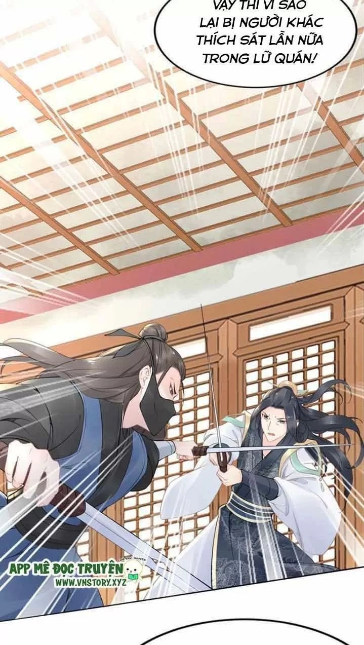 Nhất Sinh Nhất Thế Tiếu Thương Khung Chapter 56 - 18