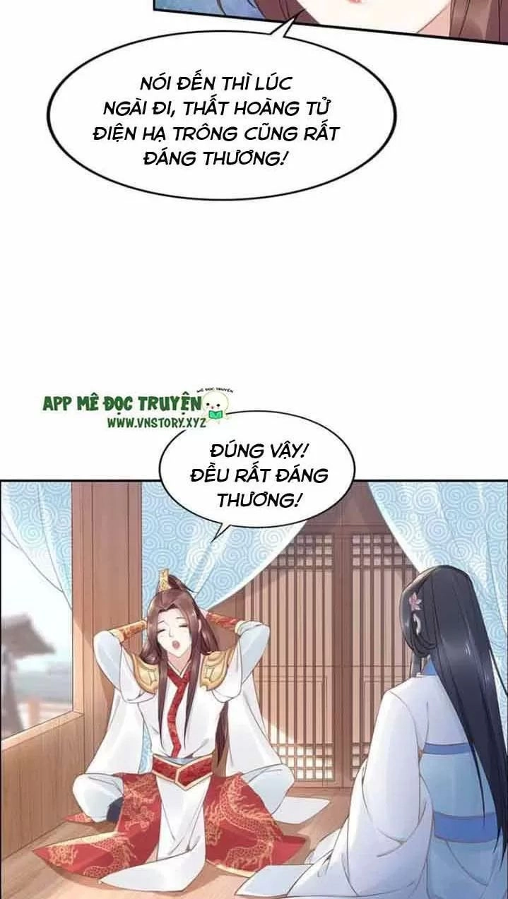 Nhất Sinh Nhất Thế Tiếu Thương Khung Chapter 56 - 35