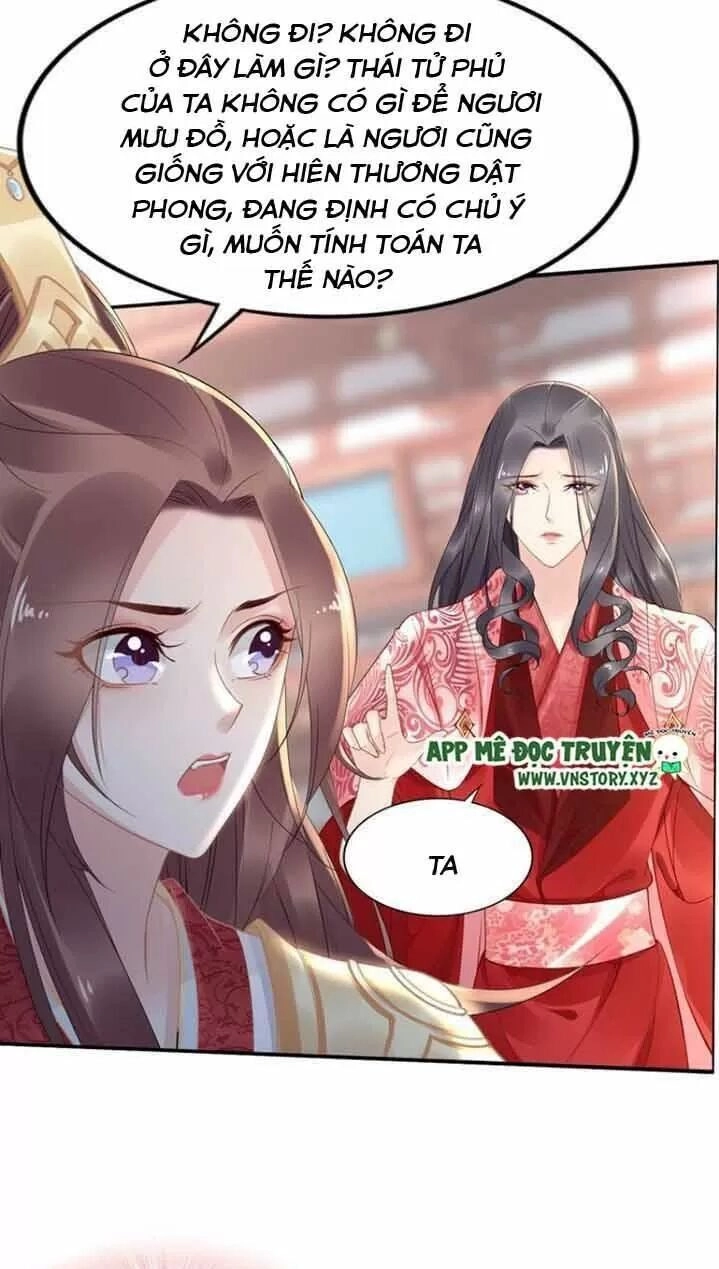 Nhất Sinh Nhất Thế Tiếu Thương Khung Chapter 57 - 17