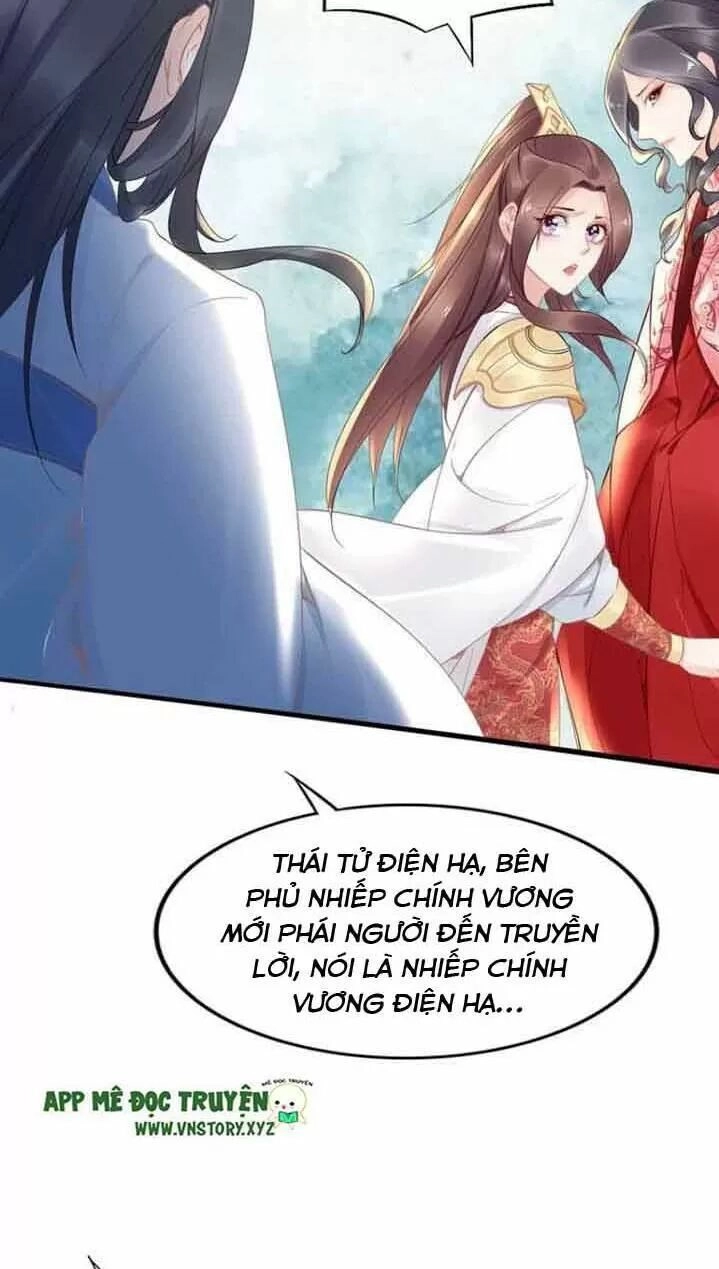 Nhất Sinh Nhất Thế Tiếu Thương Khung Chapter 57 - 36