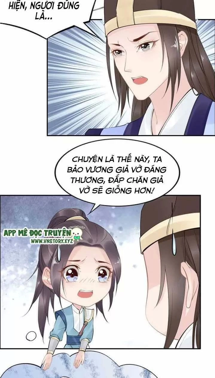 Nhất Sinh Nhất Thế Tiếu Thương Khung Chapter 58 - 3