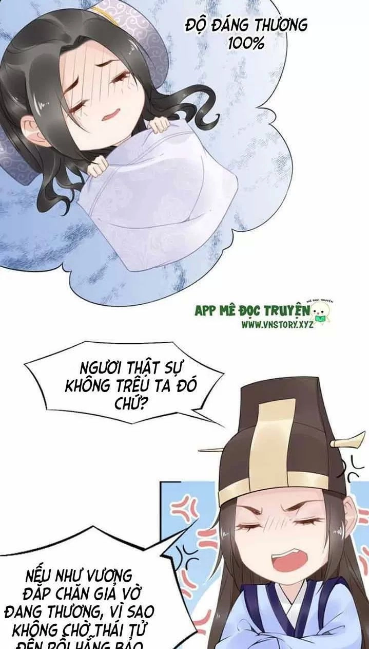 Nhất Sinh Nhất Thế Tiếu Thương Khung Chapter 58 - 4