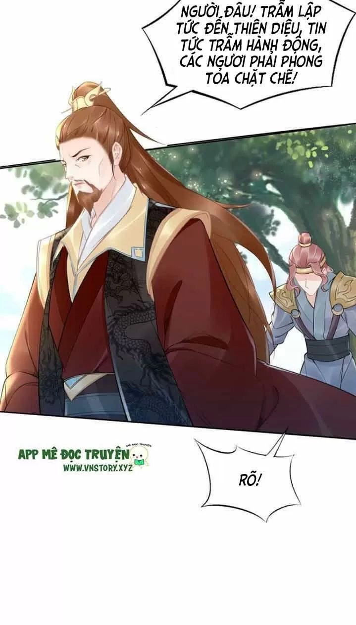 Nhất Sinh Nhất Thế Tiếu Thương Khung Chapter 58 - 17