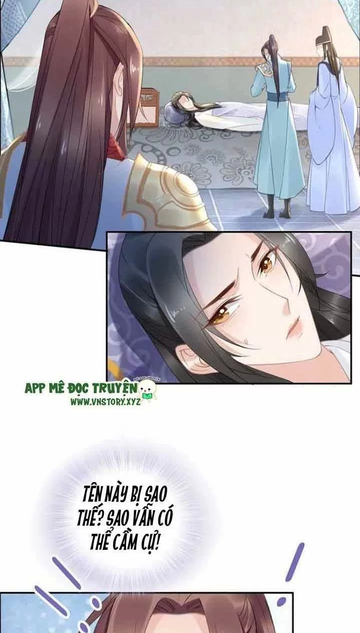 Nhất Sinh Nhất Thế Tiếu Thương Khung Chapter 58 - 23