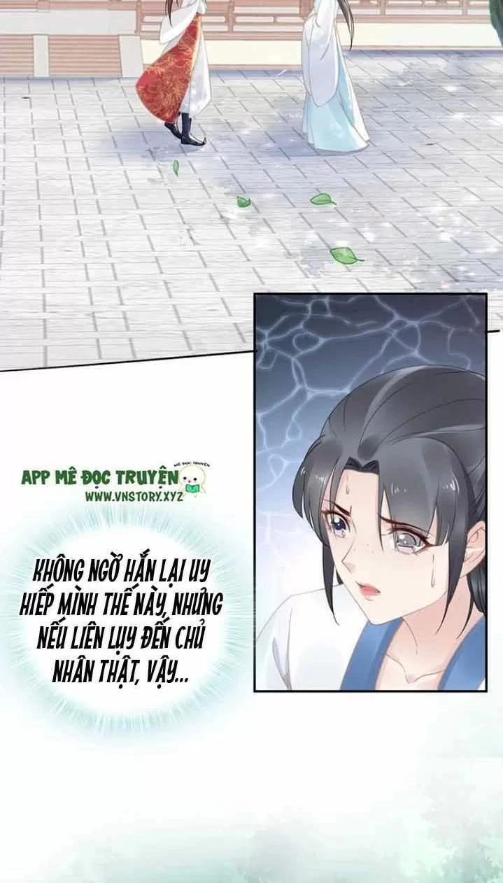 Nhất Sinh Nhất Thế Tiếu Thương Khung Chapter 59 - 14