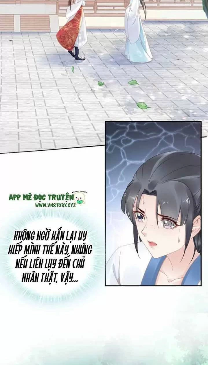 Nhất Sinh Nhất Thế Tiếu Thương Khung Chapter 60 - 14