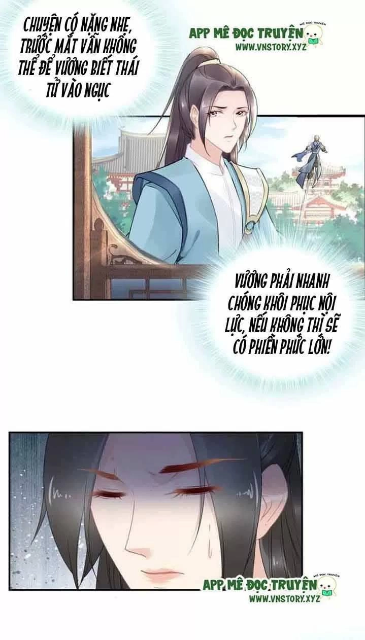 Nhất Sinh Nhất Thế Tiếu Thương Khung Chapter 60 - 26