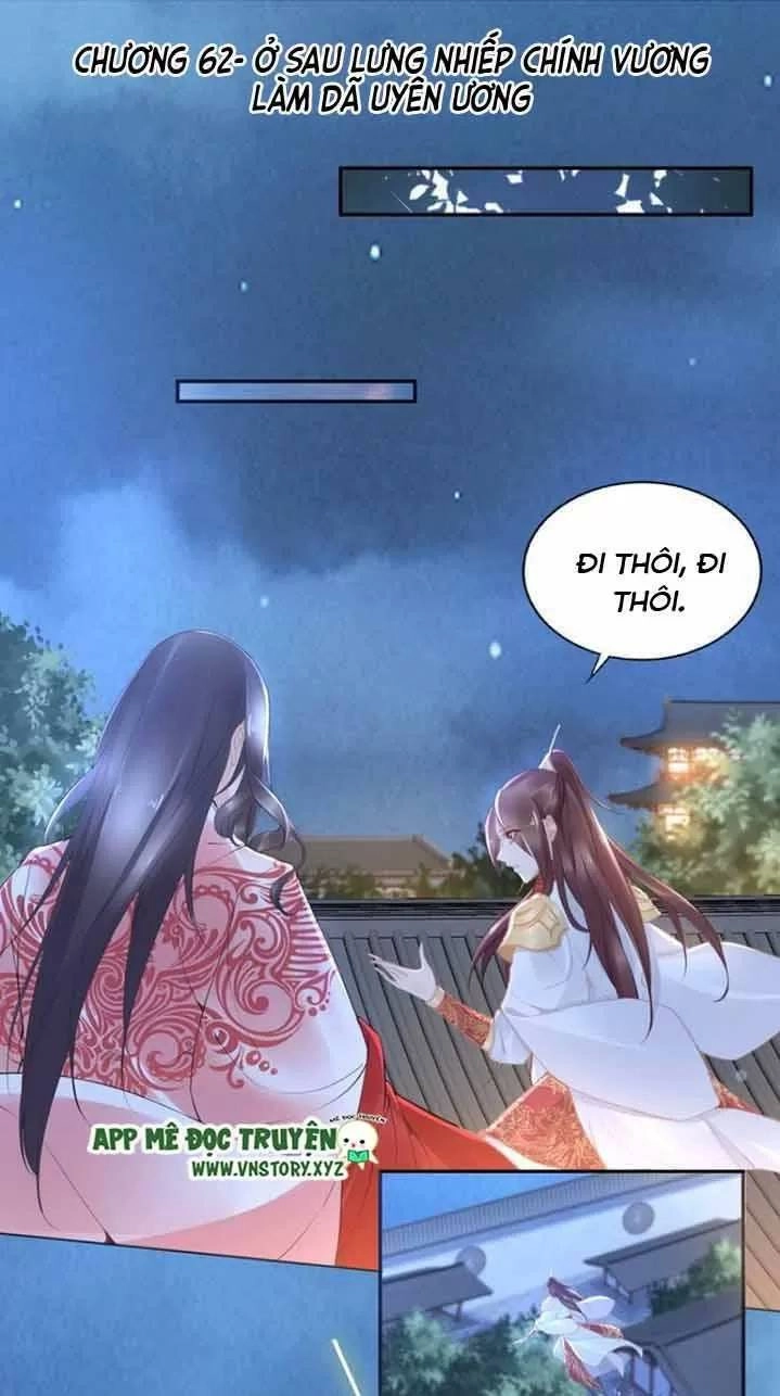 Nhất Sinh Nhất Thế Tiếu Thương Khung Chapter 61 - 1