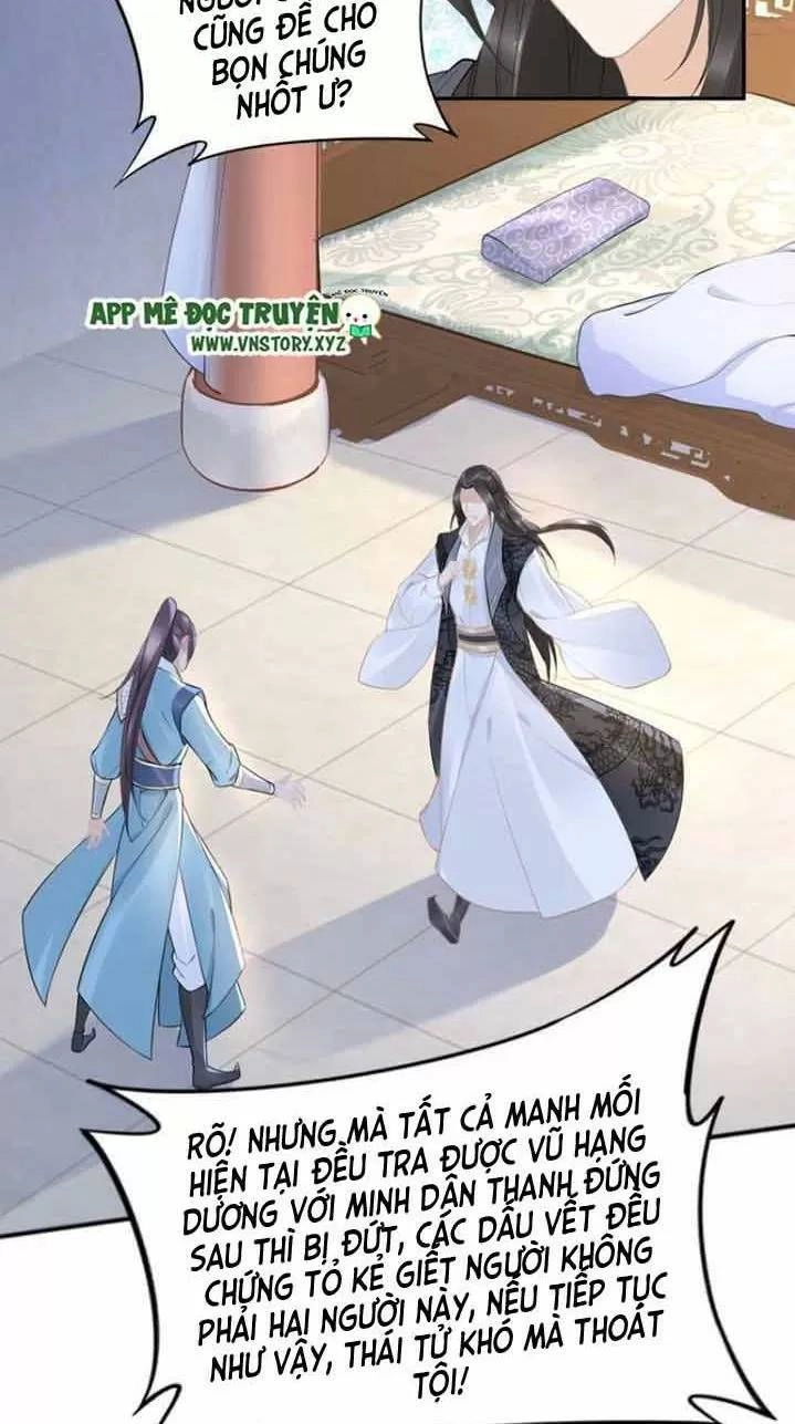 Nhất Sinh Nhất Thế Tiếu Thương Khung Chapter 61 - 7