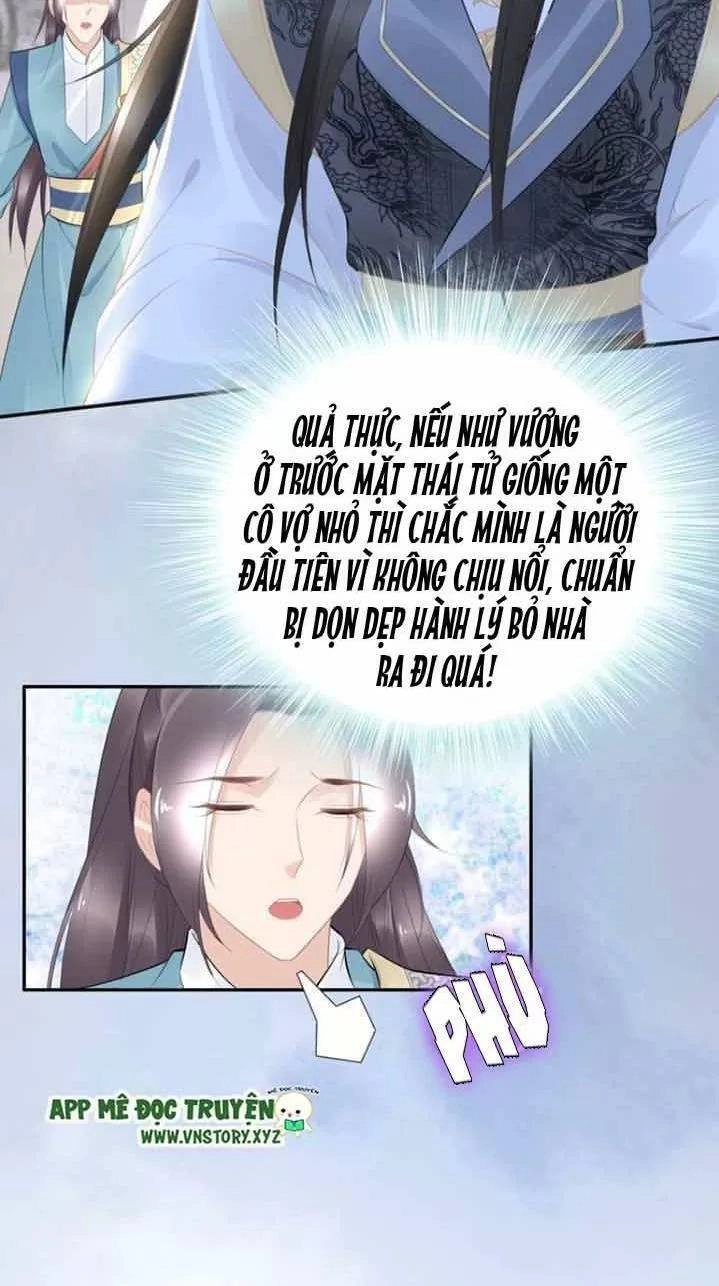 Nhất Sinh Nhất Thế Tiếu Thương Khung Chapter 61 - 15