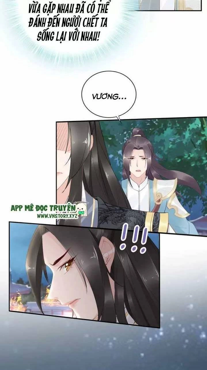 Nhất Sinh Nhất Thế Tiếu Thương Khung Chapter 62 - 11