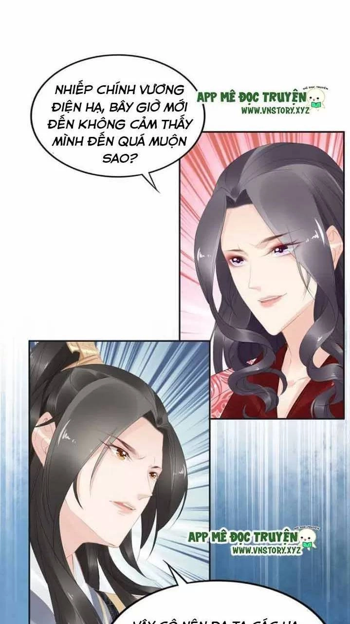 Nhất Sinh Nhất Thế Tiếu Thương Khung Chapter 62 - 18