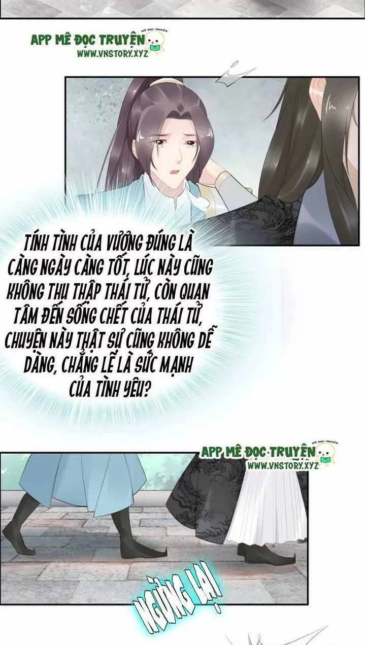 Nhất Sinh Nhất Thế Tiếu Thương Khung Chapter 63 - 17