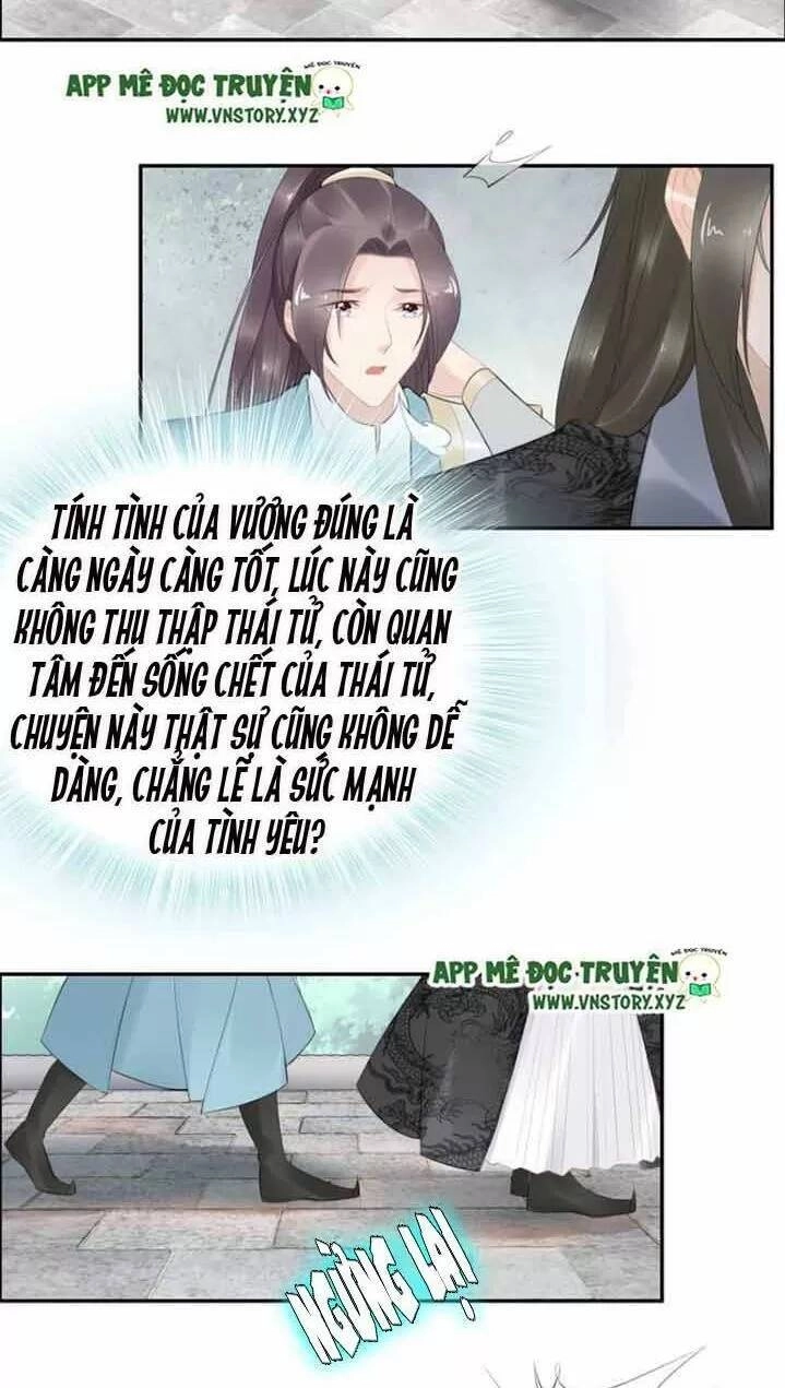 Nhất Sinh Nhất Thế Tiếu Thương Khung Chapter 64 - 17