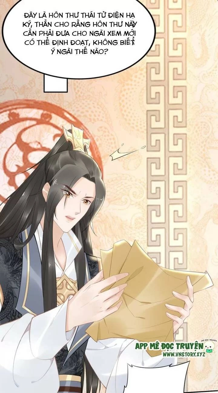 Nhất Sinh Nhất Thế Tiếu Thương Khung Chapter 66 - 12