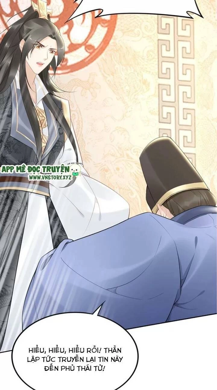 Nhất Sinh Nhất Thế Tiếu Thương Khung Chapter 66 - 14