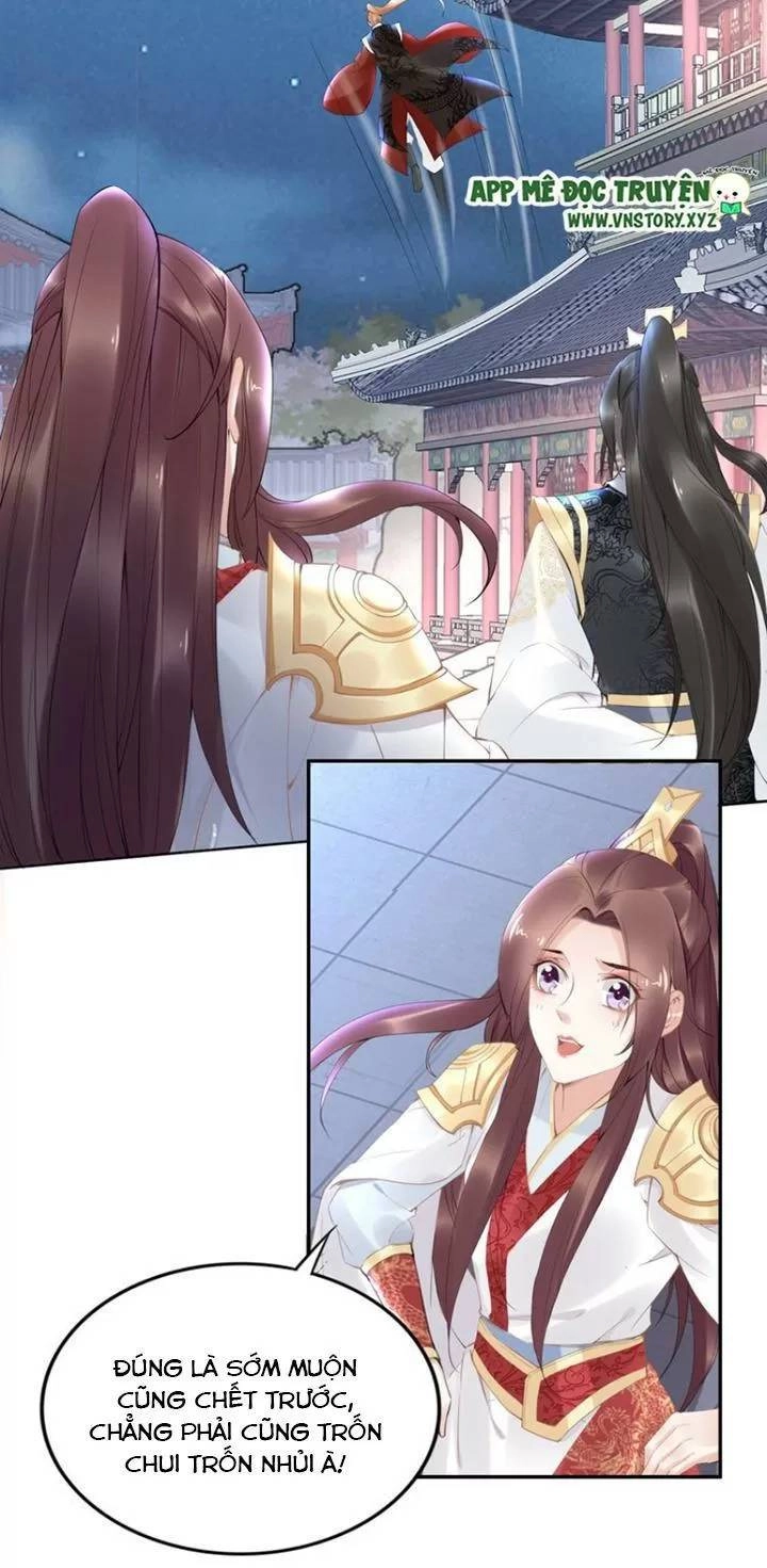 Nhất Sinh Nhất Thế Tiếu Thương Khung Chapter 67 - 17