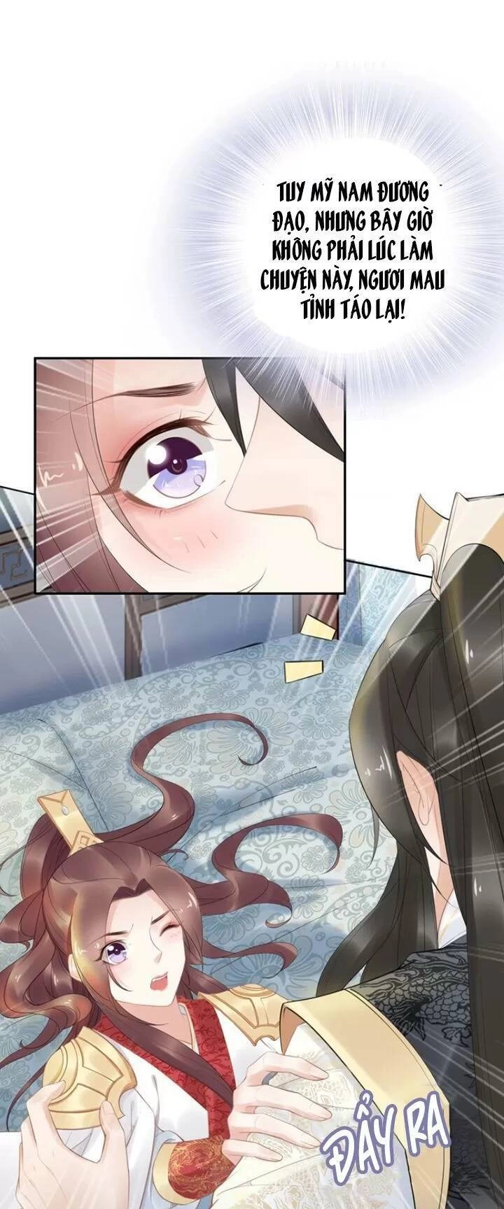 Nhất Sinh Nhất Thế Tiếu Thương Khung Chapter 68 - 13