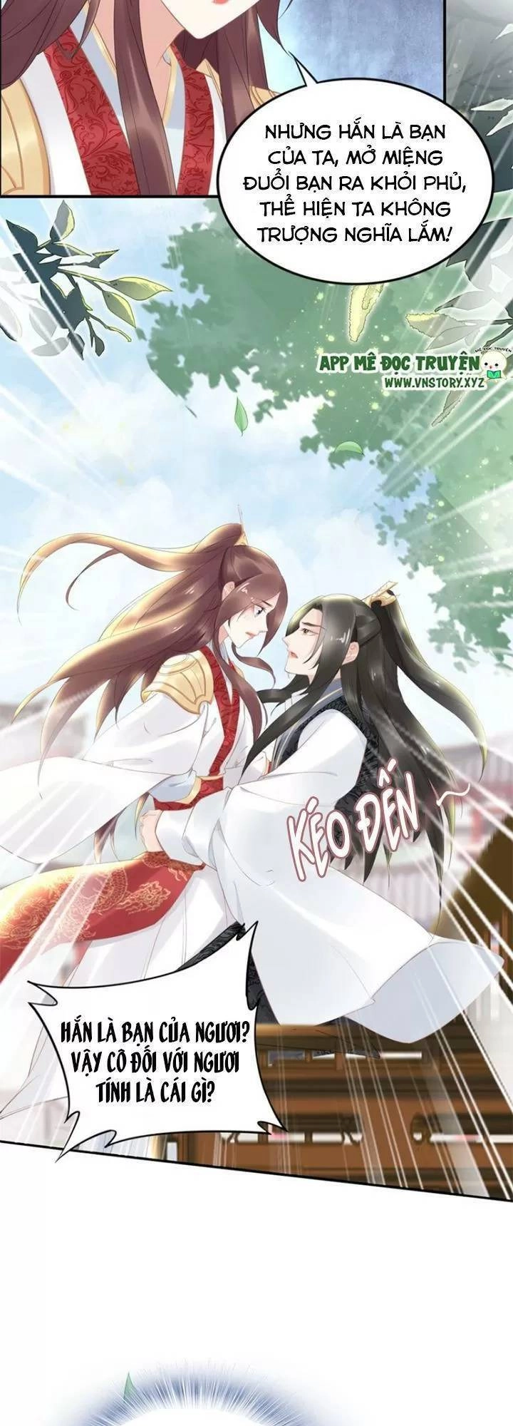 Nhất Sinh Nhất Thế Tiếu Thương Khung Chapter 70 - 23