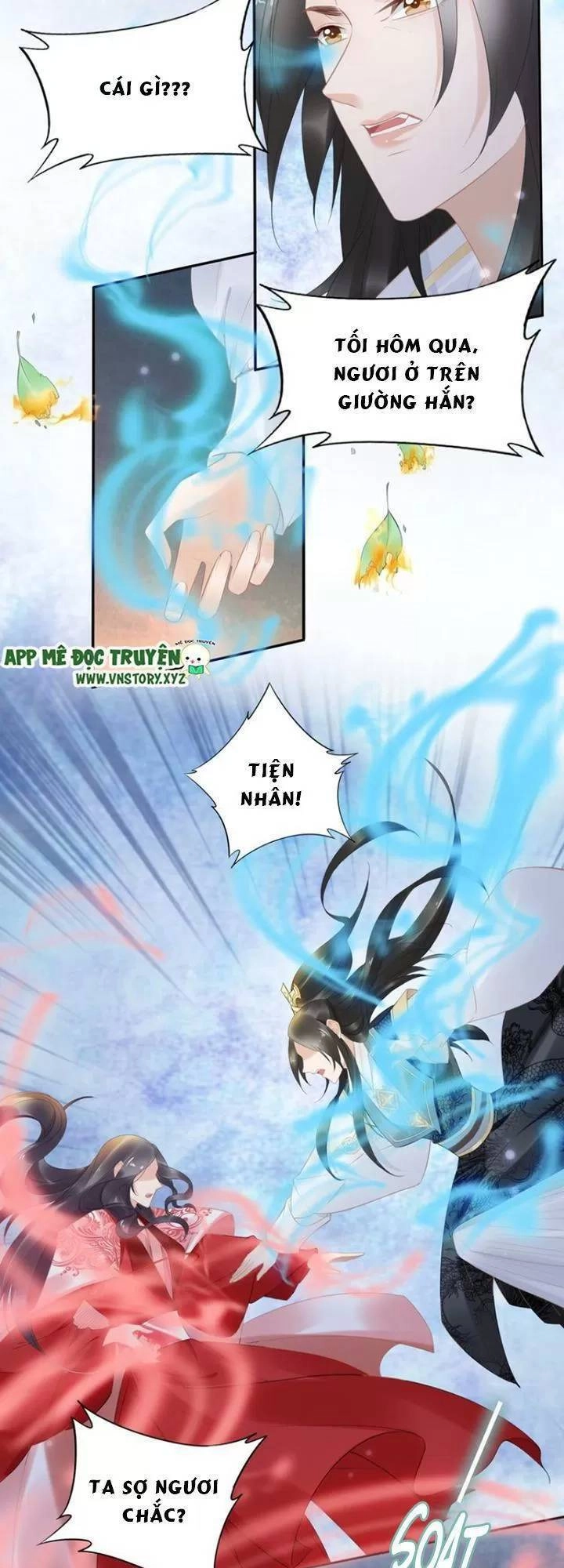 Nhất Sinh Nhất Thế Tiếu Thương Khung Chapter 71 - 32