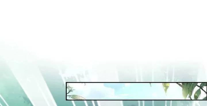 Nhất Sinh Nhất Thế Tiếu Thương Khung Chapter 72 - 26