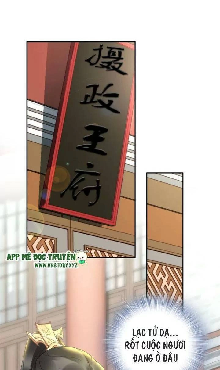 Nhất Sinh Nhất Thế Tiếu Thương Khung Chapter 72 - 34