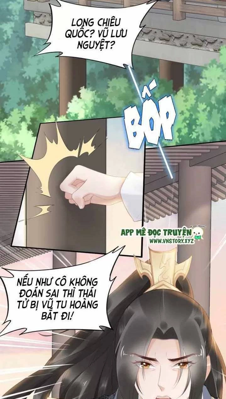 Nhất Sinh Nhất Thế Tiếu Thương Khung Chapter 73 - 2