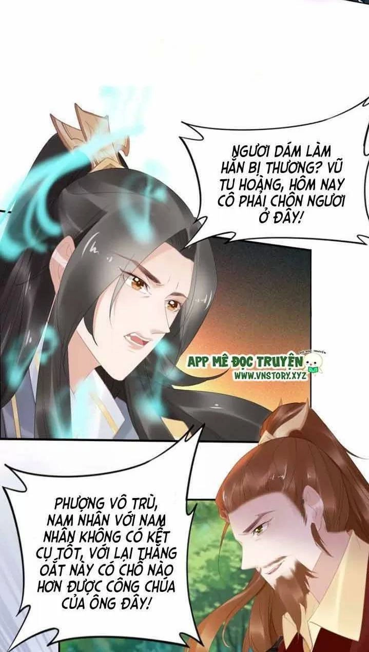 Nhất Sinh Nhất Thế Tiếu Thương Khung Chapter 73 - 15