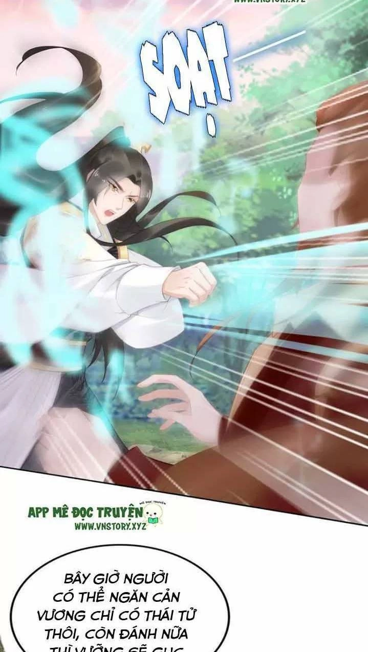 Nhất Sinh Nhất Thế Tiếu Thương Khung Chapter 73 - 22