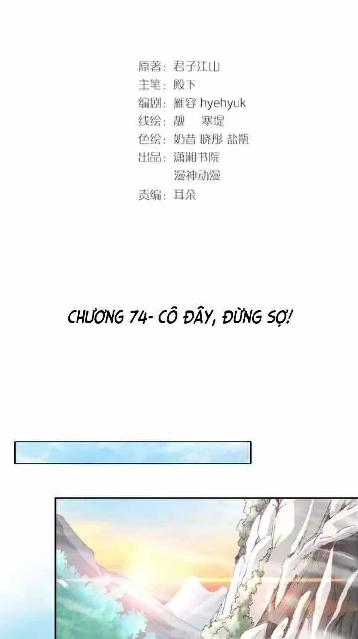 Nhất Sinh Nhất Thế Tiếu Thương Khung Chapter 74 - 2