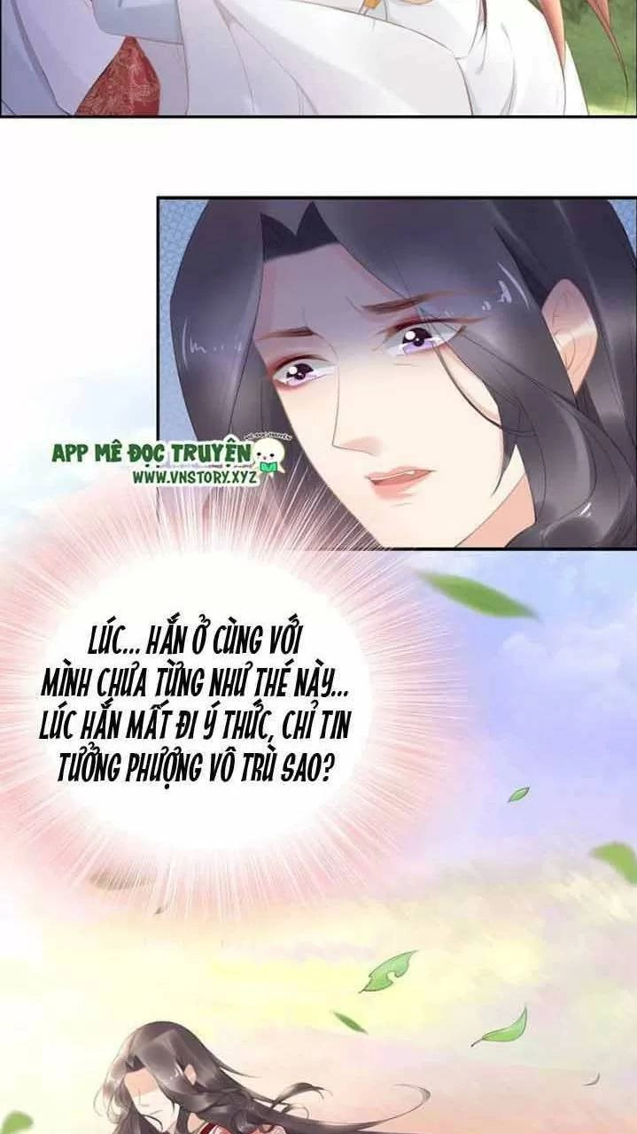 Nhất Sinh Nhất Thế Tiếu Thương Khung Chapter 74 - 6