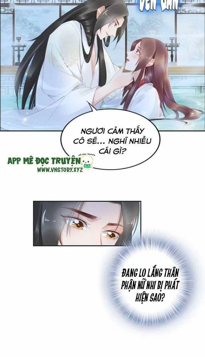 Nhất Sinh Nhất Thế Tiếu Thương Khung Chapter 75 - 14