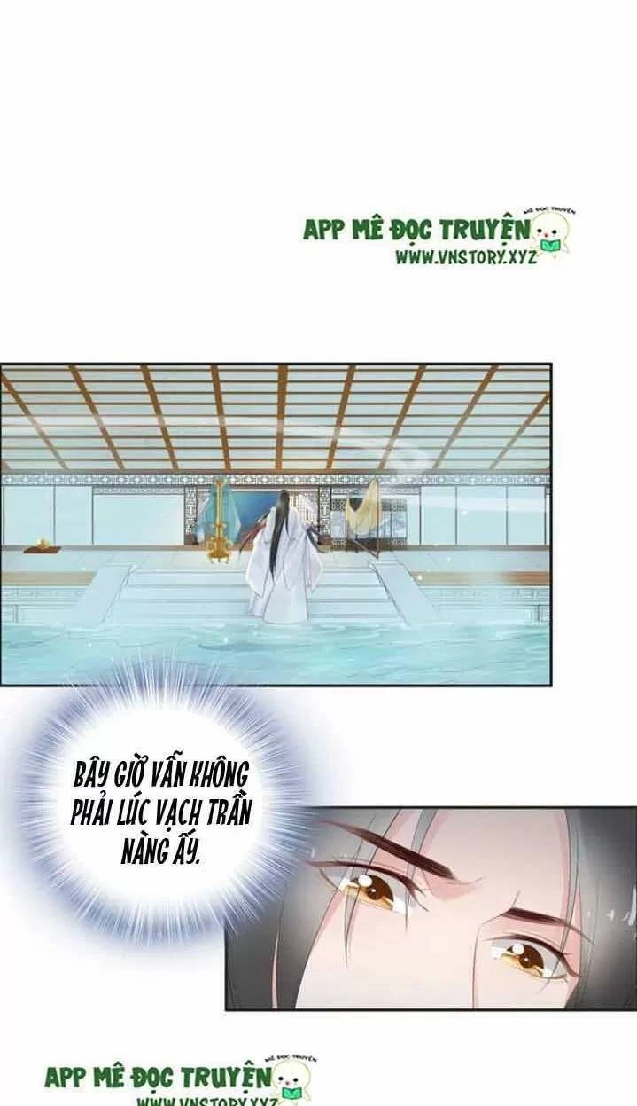 Nhất Sinh Nhất Thế Tiếu Thương Khung Chapter 75 - 17