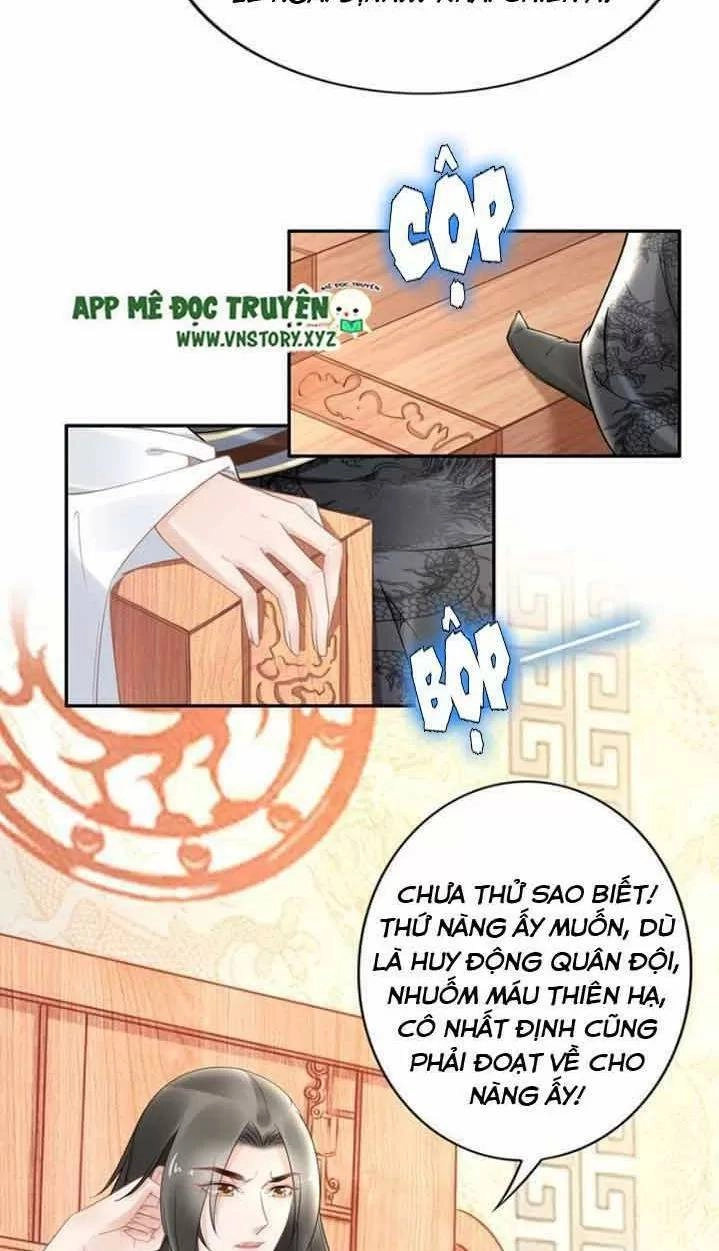 Nhất Sinh Nhất Thế Tiếu Thương Khung Chapter 76 - 7