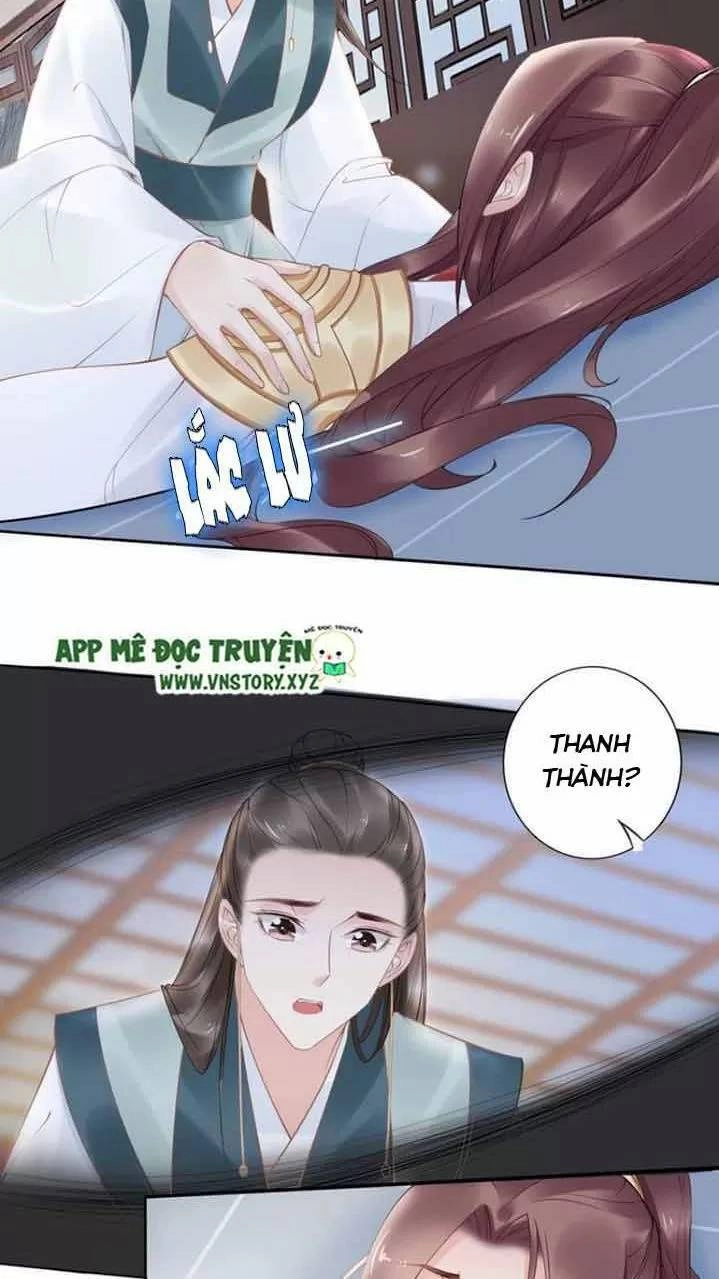 Nhất Sinh Nhất Thế Tiếu Thương Khung Chapter 77 - 13