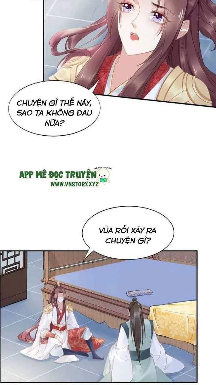 Nhất Sinh Nhất Thế Tiếu Thương Khung Chapter 77 - 14