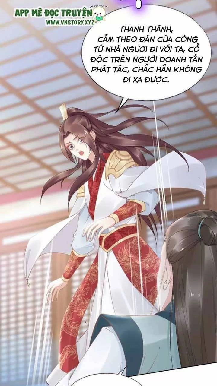 Nhất Sinh Nhất Thế Tiếu Thương Khung Chapter 77 - 20