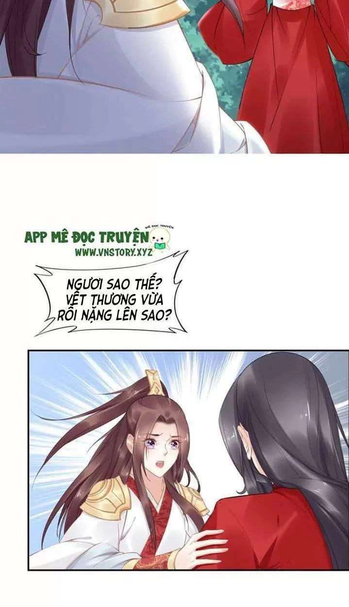 Nhất Sinh Nhất Thế Tiếu Thương Khung Chapter 78 - 16