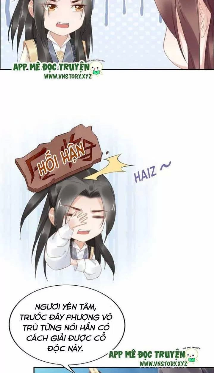 Nhất Sinh Nhất Thế Tiếu Thương Khung Chapter 78 - 18