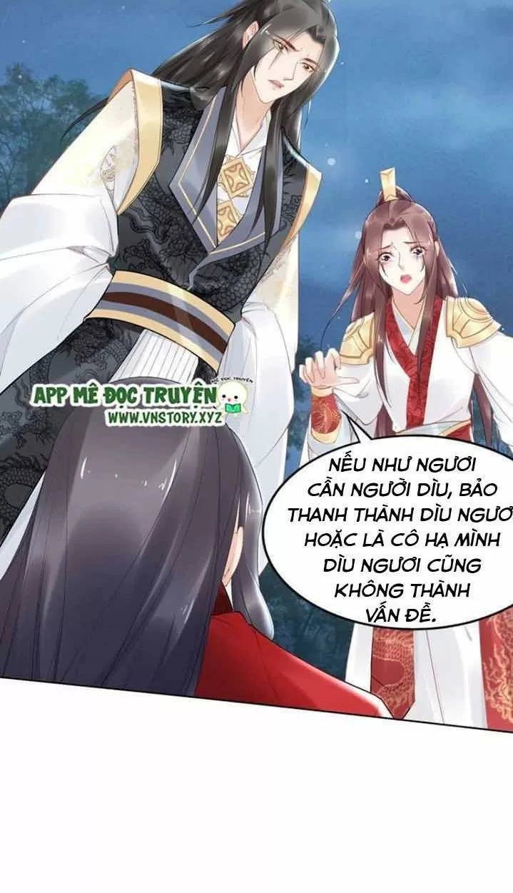 Nhất Sinh Nhất Thế Tiếu Thương Khung Chapter 78 - 31
