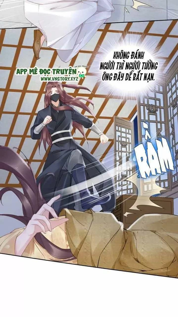 Nhất Sinh Nhất Thế Tiếu Thương Khung Chapter 79 - 12