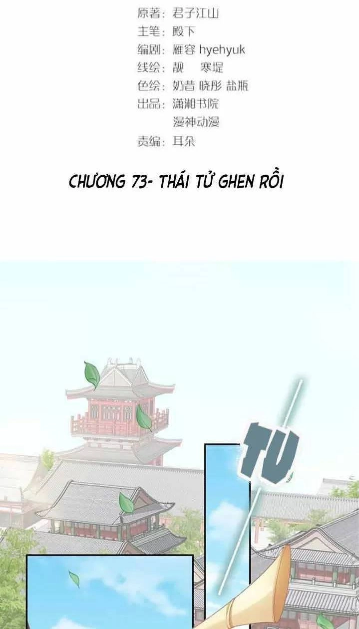 Nhất Sinh Nhất Thế Tiếu Thương Khung Chapter 80 - 2